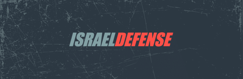 News & Press – Israel Defense